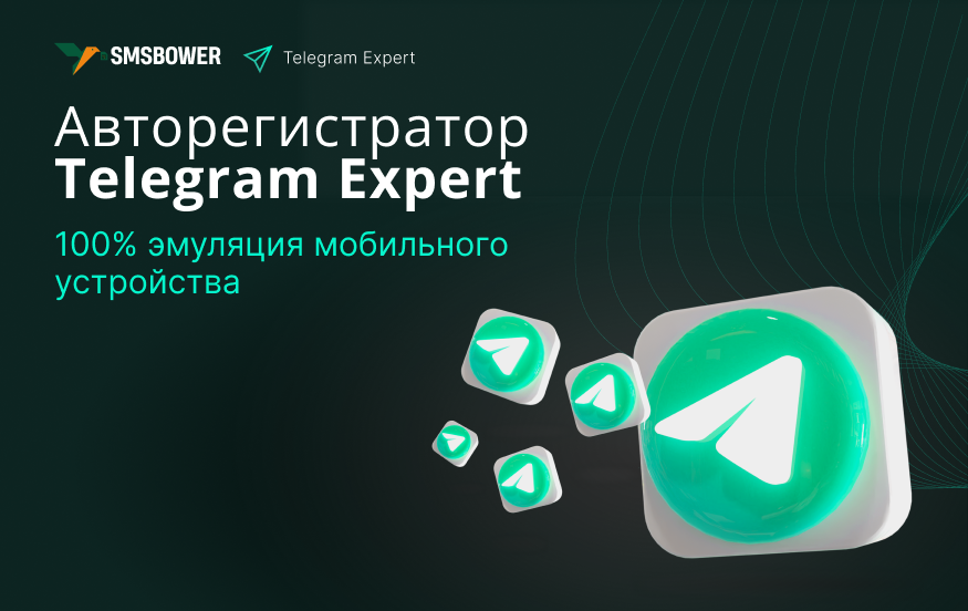 Telegram Expert Banner