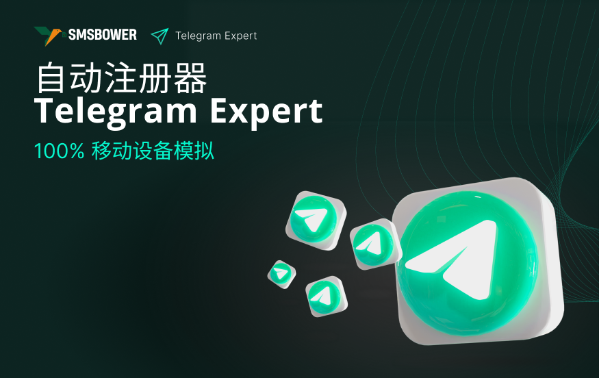 Telegram Expert Banner